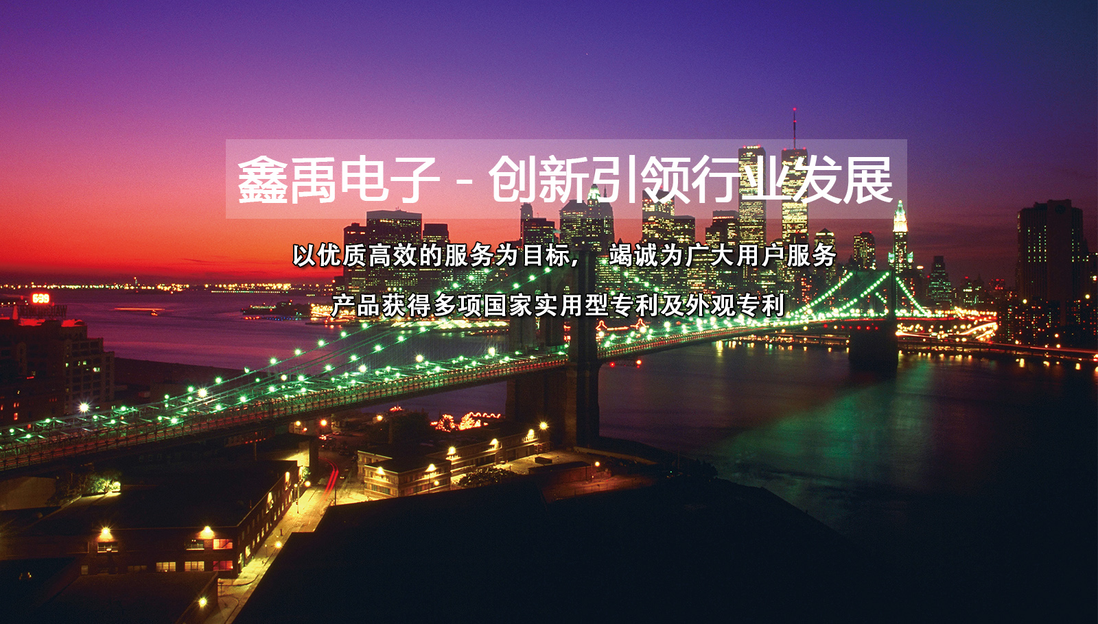 美女小穴被操网站在线观看视频福州led灯具